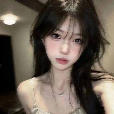 诽谤罪