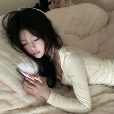 最后一公里